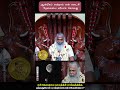 ஆன்மீகம் என்றால் என் கடைசி தேவையை சர�