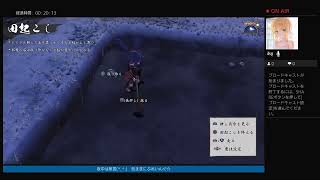 ［日本人はやっぱりお米］サクナヒメ［PS4］