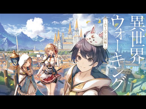 Trailer thumbnail