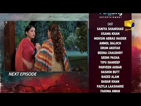 Teaser Siyani Episode 92 - Siyani Ep 92 Promo - Har Pal Geo