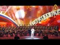Les Choeurs De L Armée Rouge Alexandrov Toto Cutugno L Italiano