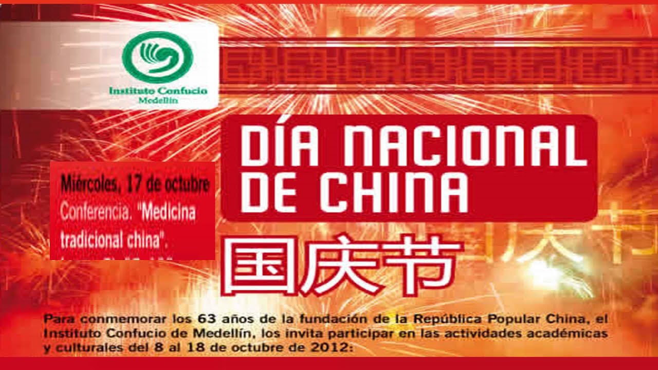 Medicina tradicional china