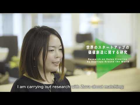 イノベーションを創出する早稲田の研究開発とベンチャー：鬼頭朋見准教授