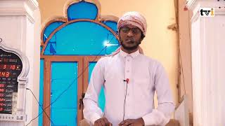 Download lagu Akkaataa Salaata Janaazaa Ustaaz Tuujii Mussa mp3