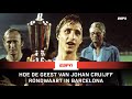 ⚽️? ?? ???? ????? ???????: Hoe de geest van Johan Cruijff nog rondwaart in Barcelona
