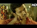 Kaththi Kaththi Full Movie Scenes Vijay Kills Niel Nithin Mukhesh Vijay Salutes To Other Vijay