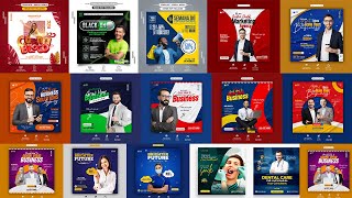2023 Social Media Banners Ads Bundle Photoshop Tutorial Part 1