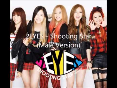 2EYES - Shooting Star (Male Version)