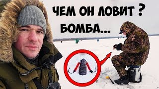 Ловля окуня на бомбочку зимой