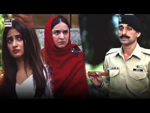 Main Apka Bhai Nahi Staff Hon... #SinfeAahan Episoded 7 BEST Moment | #YumnaZaidi