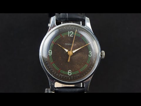 Pobeda 1 MCHZ 1960 Years