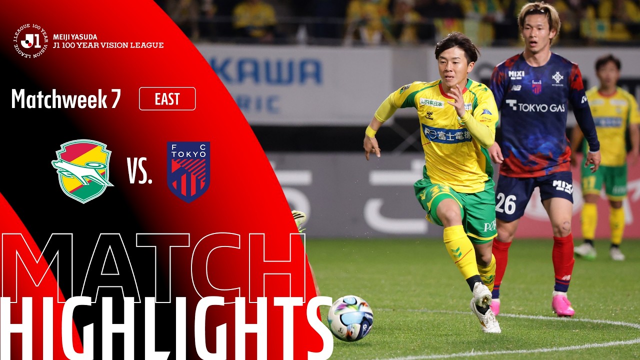 JEF United Chiba vs Tokyo Highlights