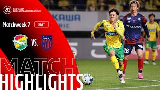 [검증마트] 3월 19일 제프 유나이티드 이치하라 지바 VS FC 도쿄 축구하이라이트