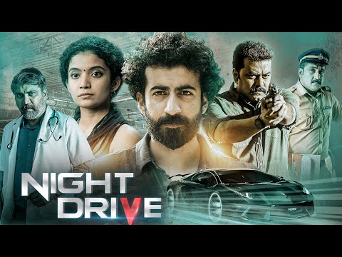 Night Drive (2022) - साउथ की जबरदस्त धमाकेदार हिंदी डब एक्शन मूवी - Indrajith Sukumaran, Anna Ben