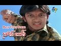 Notebook Telugu Movie Rajiv Fight Scene Rajiv Gayatri ETV Cinema