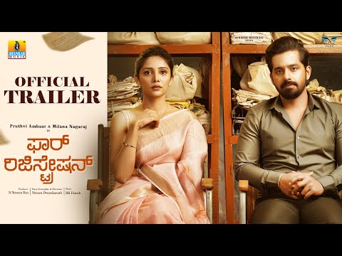 For Regn (For Registration) – Official Trailer | Pruthvi Ambaar | Milana Nagaraj | Jhankar Music