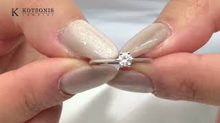 Κόσμημα Κοτσώνης Κόρινθος / Κοσμήματα με την υπογραφή του καλύτερου Ελληνικού εργαστηρίου