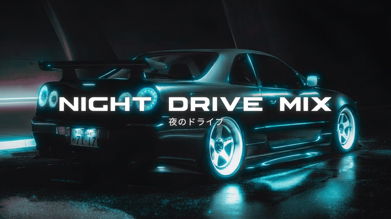 NightDrive Mix vol. 4 by 97Kickstvr [wave/phonk]