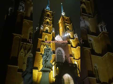 Монтаж, сценарий,  анализ архитектуры