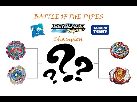 Beyblade Burst BATTLE OF THE TYPES FINALE / Bushin Dragon~Turbo Achilles~Grand Dragon~Ace Dragon