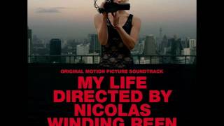 Julian Winding - Disconnected (My life OST 2014)