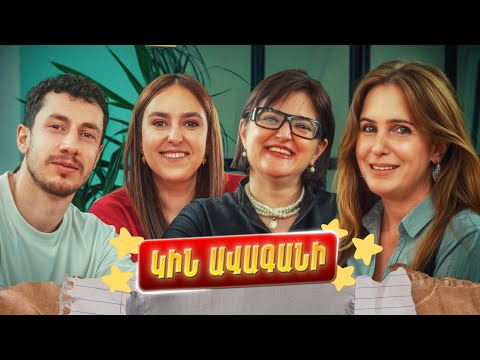 🎙️Կին Ավագանի |Քաղաքի կառավարման,դժվարությունների,հասարակական ընկալման ու ասեկոսեների մասին/NaYev#22