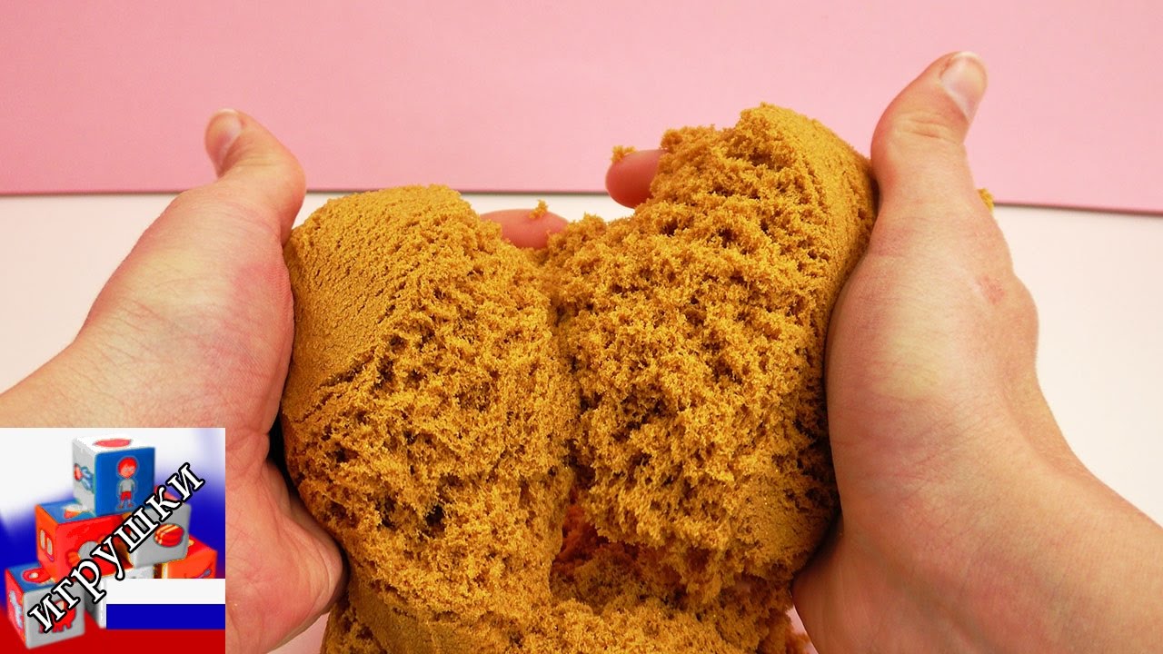 Кинетический песок Kinetic sand металлик 455гр.