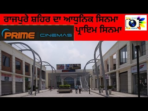 download lagu mp3 mp4 Prime Cinema Movie Time, download lagu Prime Cinema Movie Time gratis, unduh video klip Prime Cinema Movie Time