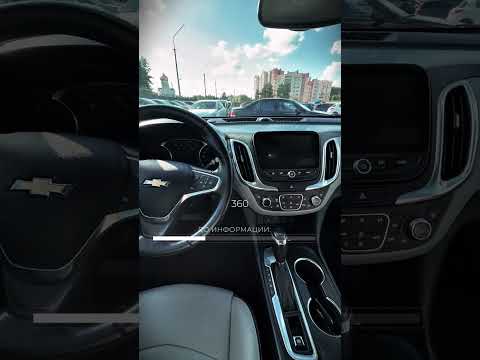 фото chevrolet equinox iii 0
