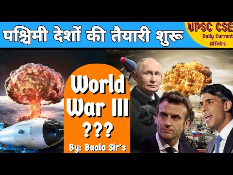 Putin warns Europe is ‘defenceless’ | News about Nuclear Weapons, Vladimir Putin and Ukraine |