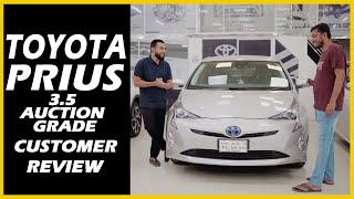 TOYOTA PRIUS 3.5 Auction Grade Customer Review | CarDealer | Mehedy Hassan