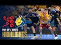 GOG vs Industria Kielce | Play-offs | EHF Champions League Men 2023/24