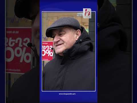 Հայաստանը քանի ուժեղ չէ, փաստաթղթերը անիմաստ են