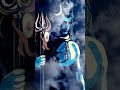 Shiva God Shiva WhatsApp Status Telugu Shivagod Shivudu