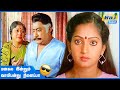 அப்பா எந்த முடிவு எடுத்தாலும் எனக்கு
