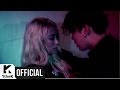MV] Jooyoung(주영) _ Wet (Feat. Superbee(슈퍼비 ...