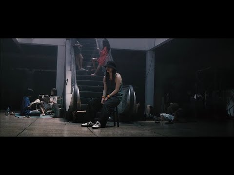 Friday Night Plans - All The Dots (Prod.Tepppei)