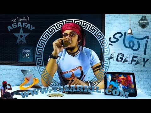 #Traveltalk | AGAFAY DESERT | أجي تعرف صحراء أكفاي