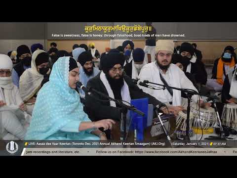 121 Bhai Pavneet Singh Jee Delhi Saturday Morning Toronto Dec 2021 Annual Akhand Keertan Smaagam