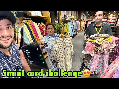 Mom ko 5 mint ke liye card dediya jo chahaiye lelo😍 |  oh bhai sahab sab leliya😂