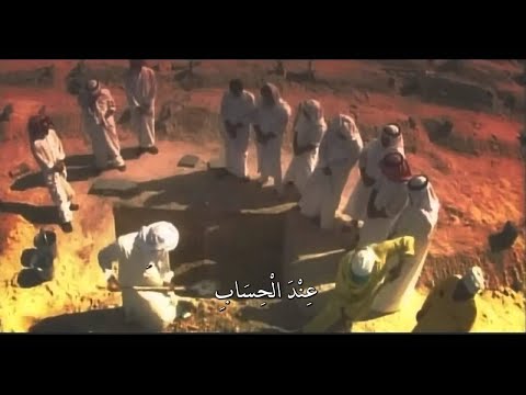 download lagu mp3 mp4 Doa Husnul Khatimah, download lagu Doa Husnul Khatimah gratis, unduh video klip Doa Husnul Khatimah