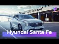 Hyundai Santa FE IV поколение (FL) Кросовер