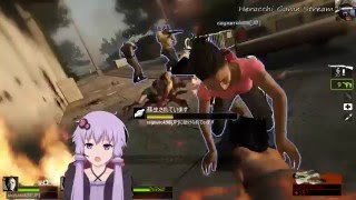 【へらGameS】Left 4 Dead 2 feat. らぐっち ＆ ビビたん（へらっちフリースタイル入り）