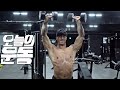 8x8 볼륨 미쳤네요;; 다음 날 근육통 바로 옴.. + 50만 구독자 이벤트 by my protein!! (운동리뷰 EP6)