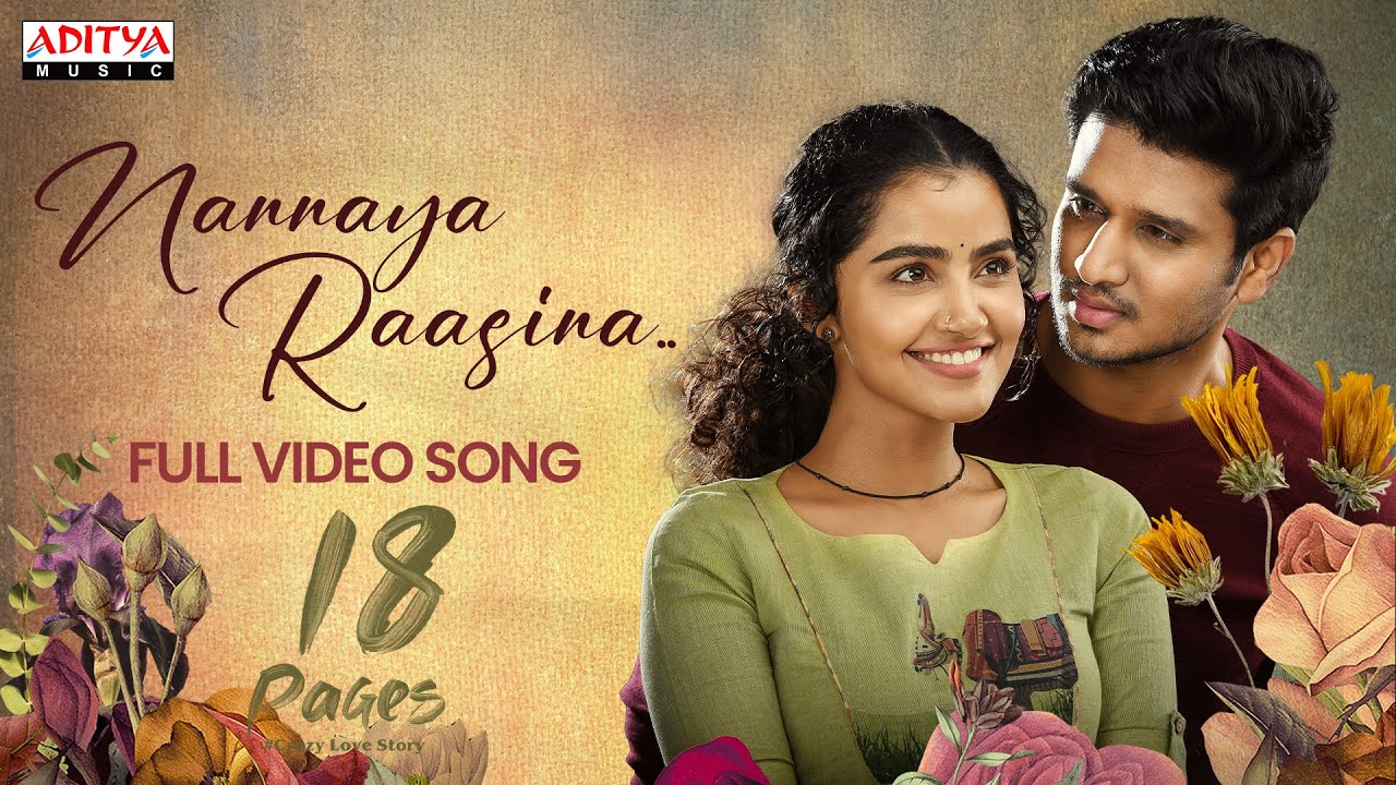 Nannaya Raasina song lyrics