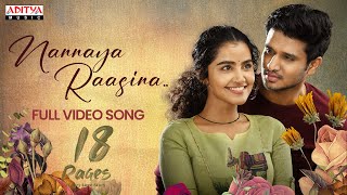 Nannaya Raasina Full Video Song | 18 Pages | Nikhil, Anupama | Surya Pratap | Sukumar | Gopi Sundar