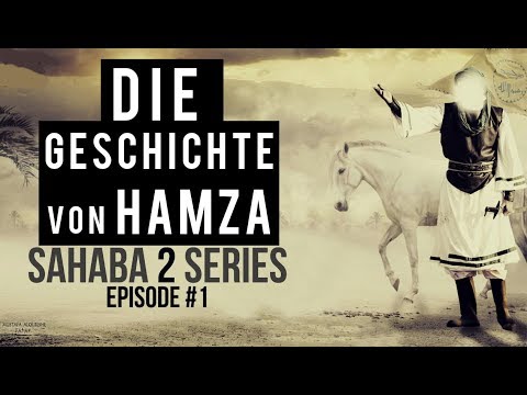 The Story of Hamza - The Prophet's Uncle ﷺ | The Lion of Allah