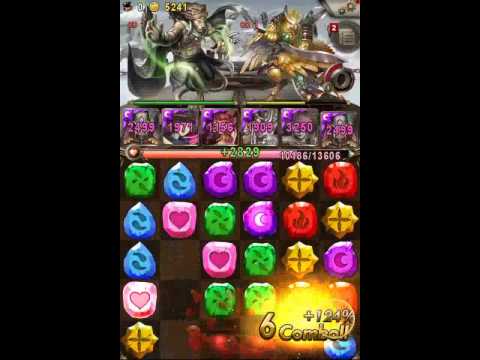 [Birth of Jade Supremacy] Farming Team - Osiris