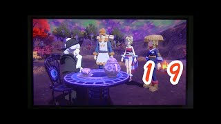 【PokémonLEGENDS】アルセウス19