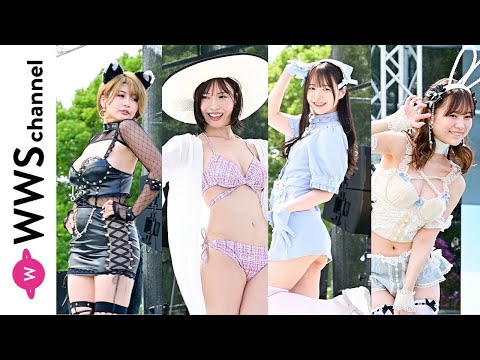 【動画】推川ゆうり・及川うみ・天馬ゆい・天宮花南がボディライン際立つセクシー水着姿でランウェイに登場！＜TREND GIRLS 撮影会 2024＞ | WWSチャンネル